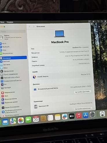 poco c51: Для учебы, Б/у, Intel Core i5, ОЗУ, RAM: 16 ГБ — 7