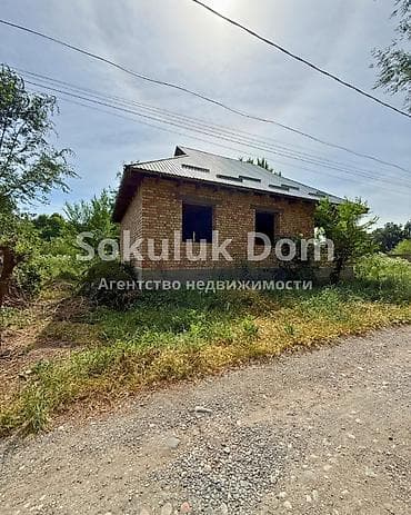 Продажа домов: 🏠Продается дом в г. Шопоков 🟡Комнаты: 5 🟡Участок: 10 соток — 2