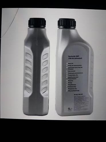 step 2: Трансмиссионное масло, Оригинал, Китай — 3