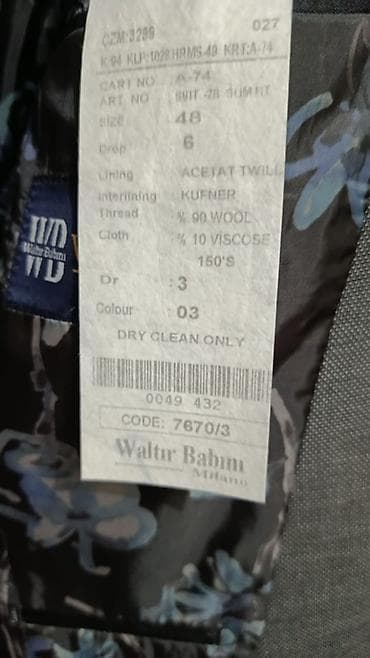 кастюм брюки: Мужской костюм Walter Babun Milano - Модель: SUIT-2B SLIM FIT - — 2