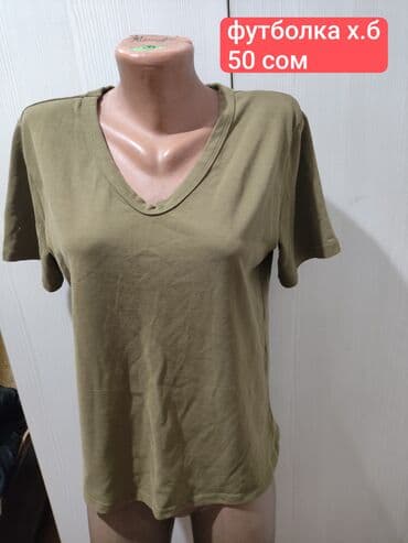 купить спортивный костюм женский недорого от производителя: Распродажа женских вещей, размер от 46 до 50, на объем талии от 82 см — 3