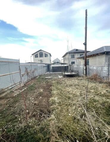 7 соток, Тех паспорт, Договор купли-продажи