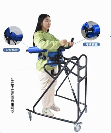 функциональная кровать для лежачих больных: В наличии Ходунки для людей с ограниченными возможностями !!!!!! — 2