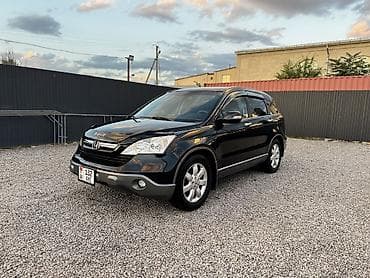 Honda CR-V: 2008 г., 2 л, Автомат, Газ, Кроссовер