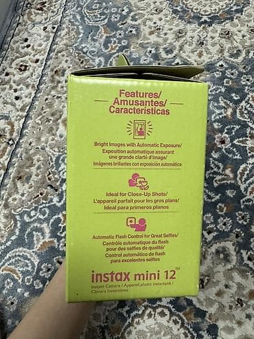 интакс фотоаппарат: Fujifilm Instax mini 12 — камера моментальной печати, цвет Blossom — 4