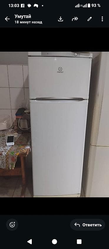 Холодильник Indesit, Двухкамерный