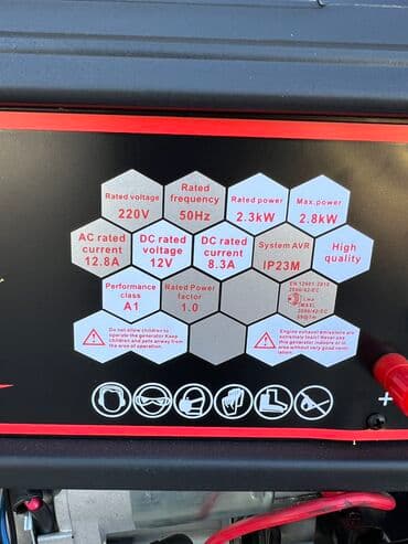 бензиновый генератор бишкек: Бензиновый генератор Мощность двигателя 2.3квт Напряжения 220вольт — 5