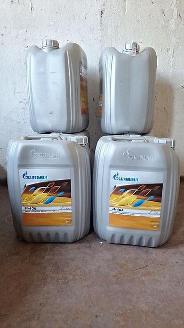 Индустриальное масло Gazpromneft И-40А, 20л. Новые запечатанные. Цена