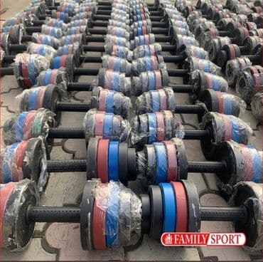 набор гантель в чемодане flexter: Пара черных разборных гантелей. Каждая гантель состоит из грифа и — 2