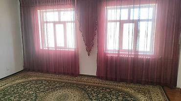 hous kg: 2 комнаты — 5