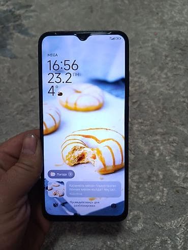 Poco M5, Б/у, 128 ГБ, цвет - Черный, 2 SIM