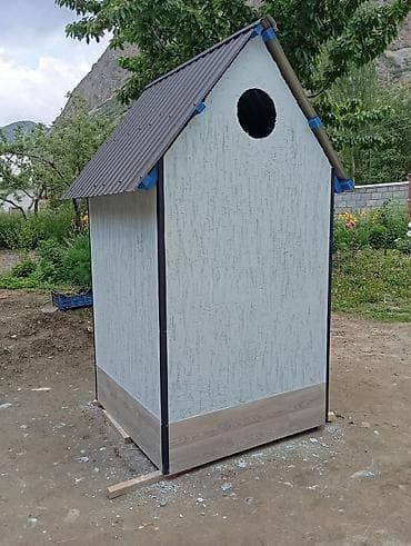 мешк: Размеры 2.25 высота 2,50. Адрес. Акжар33 -46 — 5