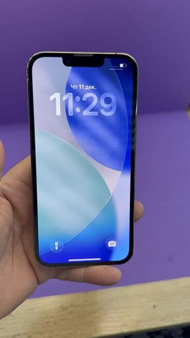 купить айфон 10 в бишкеке: IPhone 13 Pro, Б/у, 256 ГБ, 94 % — 6