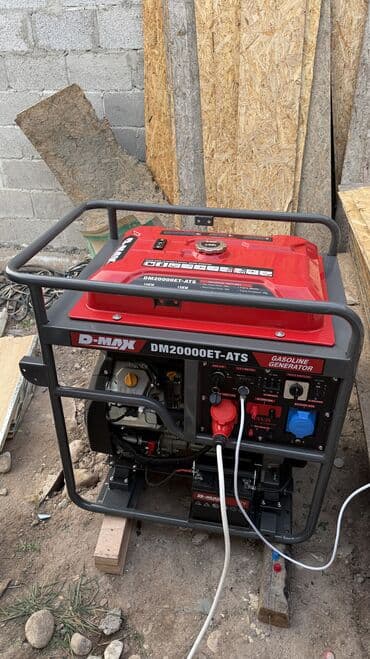 Генераторы: Инверторный генератор KEMAGE KM12500ioE - Тип: бензиновая инверторная — 12