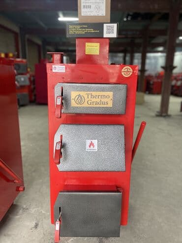 сундук ручной работы: Котел полуавтоматический 180 м2 загрузка угля 50кг хватает от 10 до — 2