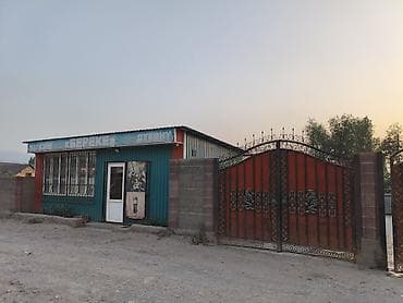 70 сом: Продуктовый магазин «Береке» Продаются готовые бизнеса. все — 2