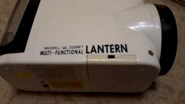 уличные прожекторы: Другие удобства для дома и сада, Самовывоз — 3