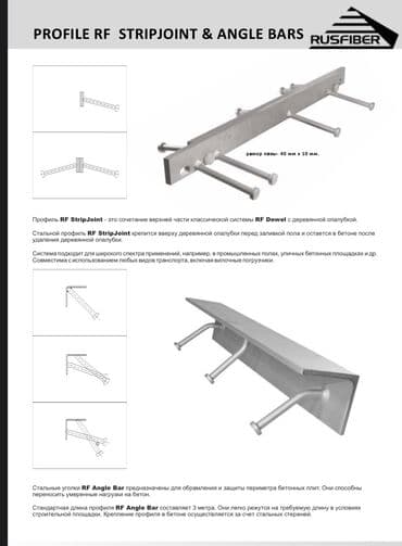 трубогиб услуги: Алюминий, Бесплатный выезд, Гарантия — 8