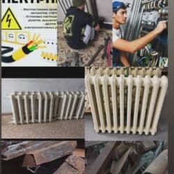 Строительство под ключ: Установка батарей, Демонтаж отопления, Замена отопительных приборов Гарантия, Бесплатный выезд, Бесплатная консультация Больше 6 лет опыта — 1