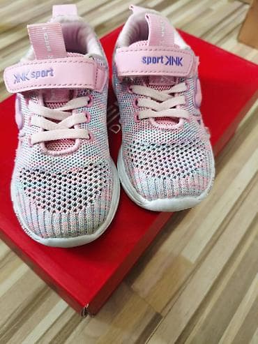 Детские кроссовки KNK Sport - Модель: KNK Sport (надпись на ремешке)