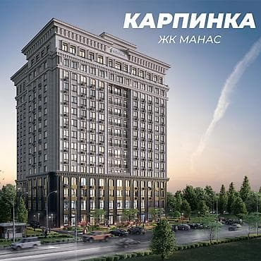срочно продам дом новопокровка бишкек: 2 бөлмө, 65 м², Элитка, 6 кабат, Даяр ПСО (өзү оңдоп түзөтүп бүтүү үчүн) — 3