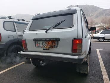 хонда авансир цена в бишкеке: ВАЗ (ЛАДА) 4x4 Нива: 2008 г., 1.7 л, Механика, Бензиновая, Внедорожник — 6