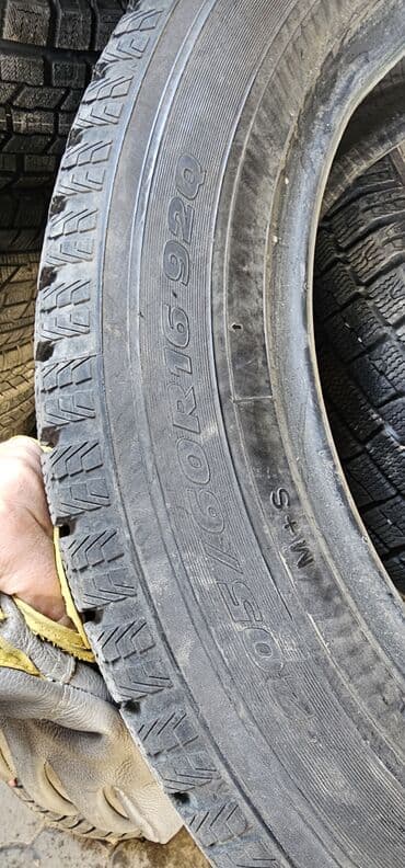 шини на трактор: Шины 205 / 60 / R 16, Зима, Б/у, Комплект, Легковые, Япония, Toyo — 5
