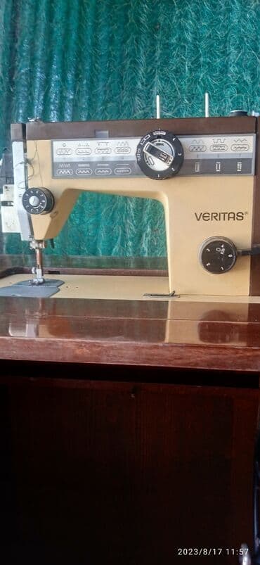 купить электропривод для швейной машины чайка 132 м: Швейная машина Электромеханическая — 2