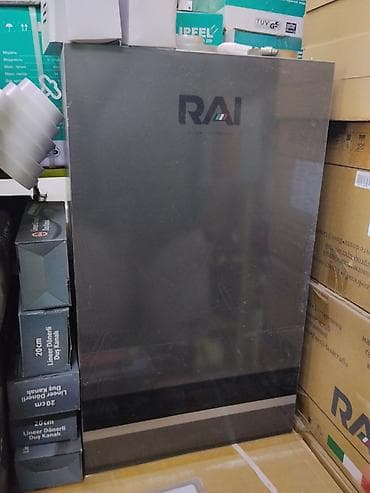 40000: Газовый котёл RAI (настенный) Описание: - Современный настенный — 1