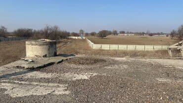 ночь ош: 126 соток, Для бизнеса, Красная книга, Договор купли-продажи — 7