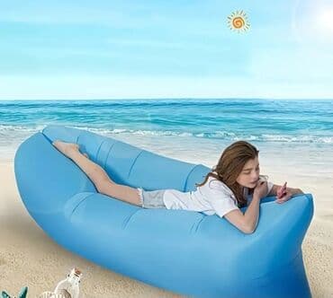 Диван надувной. Надувной диван. Кровать надувная Надувная