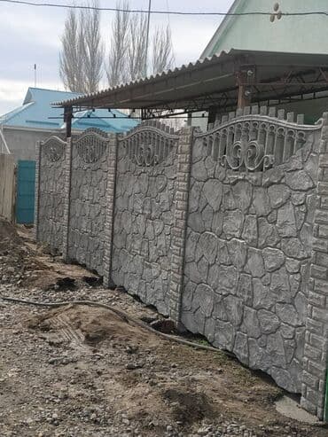 страна сказок: Заборы и ограждения — 10