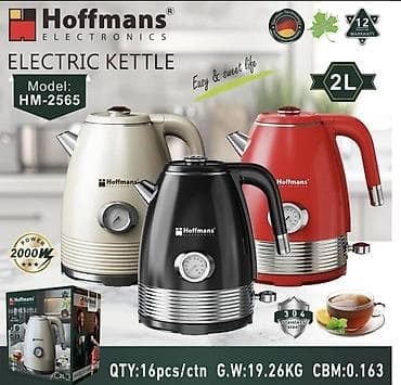 redmi note 9s 128gb: Электрический чайник, Новый, Самовывоз — 1