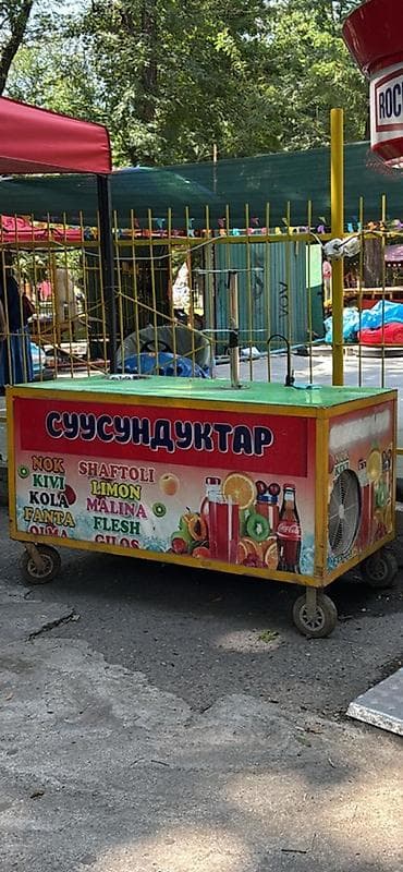 Передвижная точка продажи напитков «Сусундуктар» (киоск на колесах) — 2