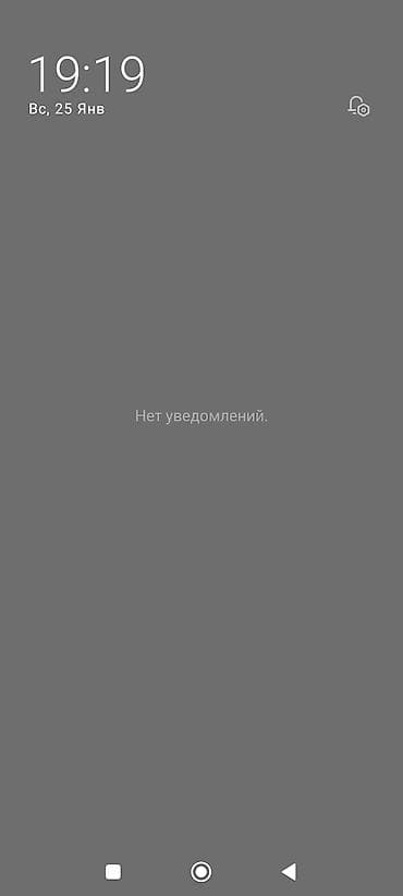 обмен на дачу: Xiaomi, 11T — 1