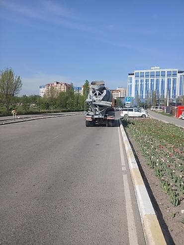 Бетонные работы: Фундамент Гарантия Больше 6 лет опыта — 2