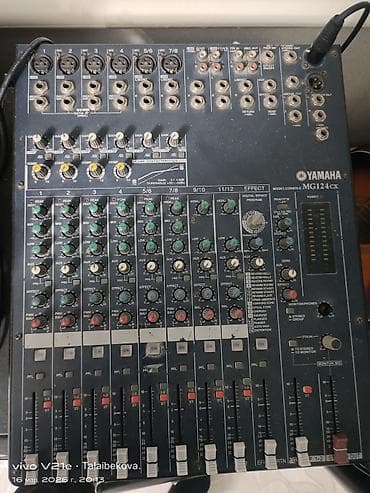 зарядка на авто: Аналоговый микшерный пульт Yamaha MG124CX. Ключевые особенности: - — 1