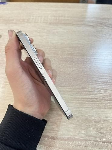 бесплатно айфон 14: IPhone 14 Pro, Б/у, 128 ГБ, Серебристый, Зарядное устройство, Защитное стекло, Чехол, 77 % — 3
