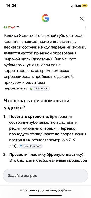 Матрасы: Набор постельных принадлежностей и текстиля для дома - Толстые — 5