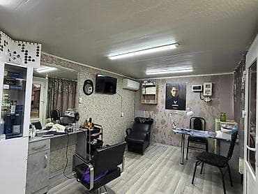 студийный фон: Продается Павилион в хорошем состояний Все освещения рабочие новые — 2