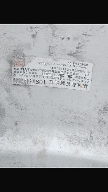 диска 14r: Литые Диски R 15 Комплект, Б/у — 7