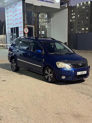 аскар авто: Toyota Avensis Verso: 2003 г., 2 л, Механика, Газ, Универсал — 2