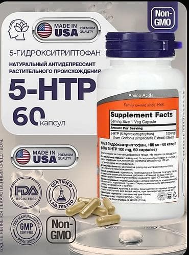 l arginin: Цинк пиколинат, Для укрепления иммунитета, Now Foods, Для взрослых, США, Капсулы, Новый — 3