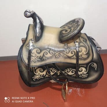 Иттер: Срочно сатылат — 1