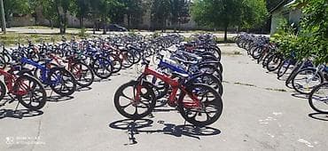 Велозапчасти: Горный велосипед, Galaxy, Рама XL (180 - 195 см), Алюминий, Новый — 1