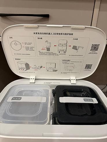 xiaomi note 11 pro: Робот-пылесос Смешанная, Умный дом — 3