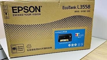 epson l3251: 🖨 Epson L3558 — Wi-Fi МФУ новинка 2026🔥🔥🔥🔥🔥 📌 Характеристики: ✅ Тип — 10