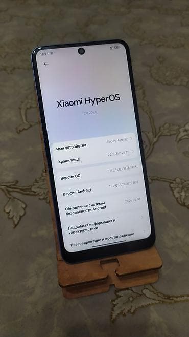 nokia 105: Redmi, Redmi Note 12, Б/у, 128 ГБ, цвет - Голубой, 2 SIM — 2