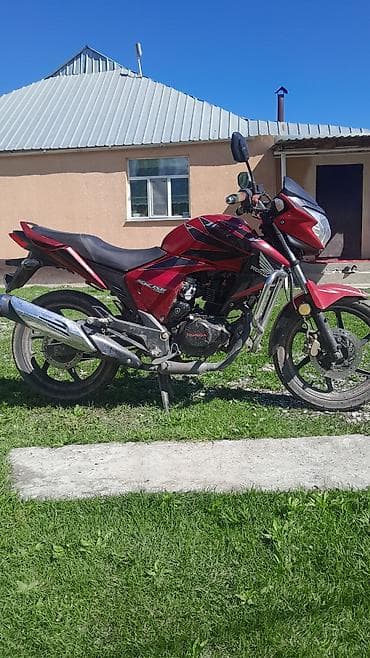 самый дешёвый эндуро: Naked Honda, 125 куб. см, Бензин, Взрослый — 1