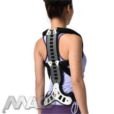 корректор осанки купить ош: Корсеты, корректоры осанки, пояса для спины, реклинаторы 9-11 lalafo.kg да — 20 корректор осанки купить ош: Корсеты, корректоры осанки, пояса для спины, реклинаторы 9-11 — 20